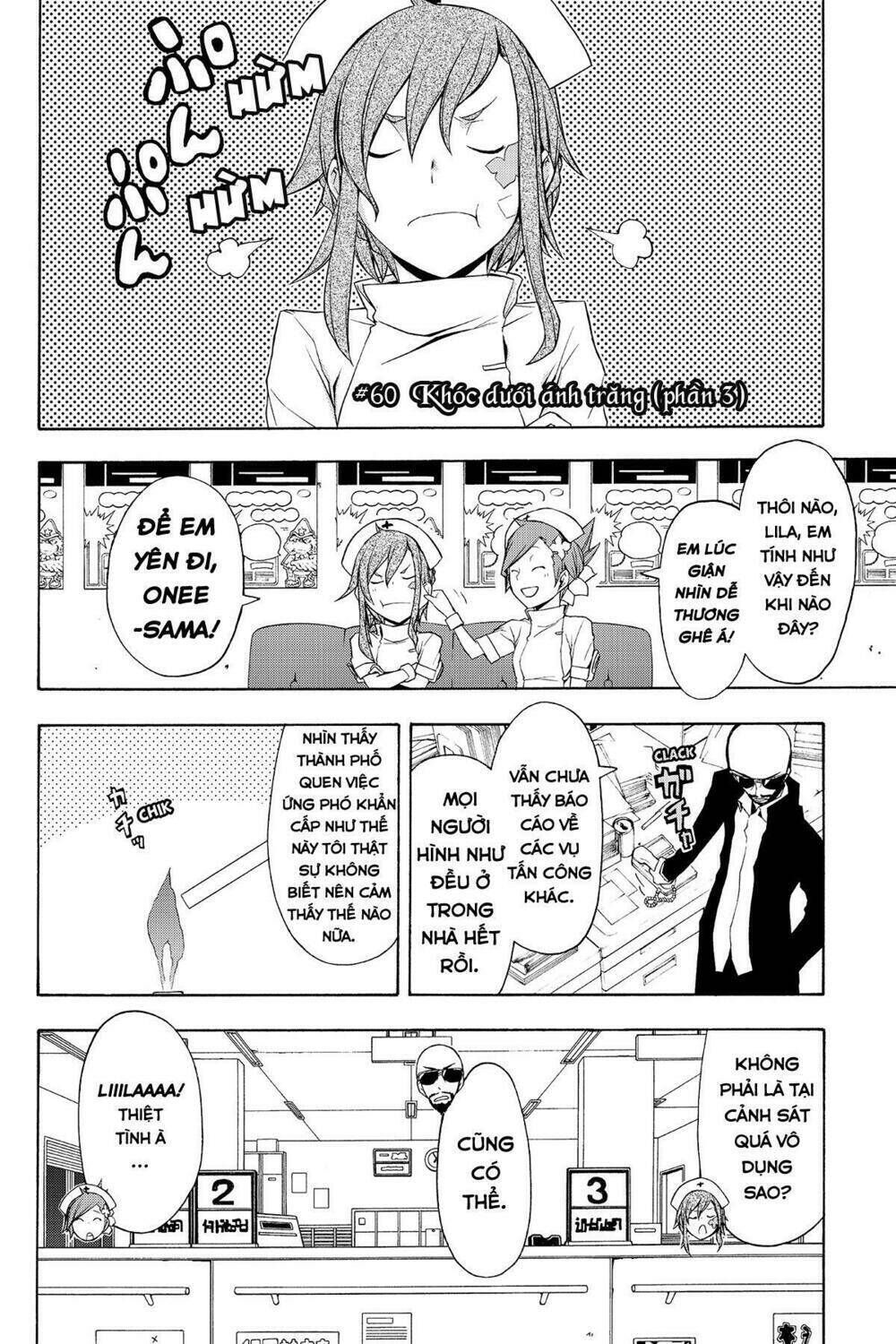 yozakura quartet chapter 60: khóc dưới ánh trăng (phần 3) - Trang 2