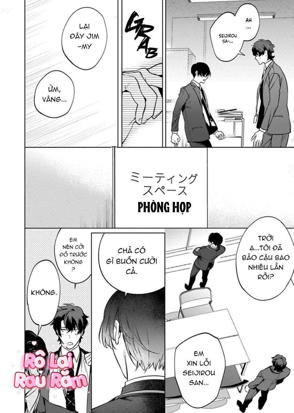 [HON Toku] Office no Hyou Chapter 2 - Trang 2