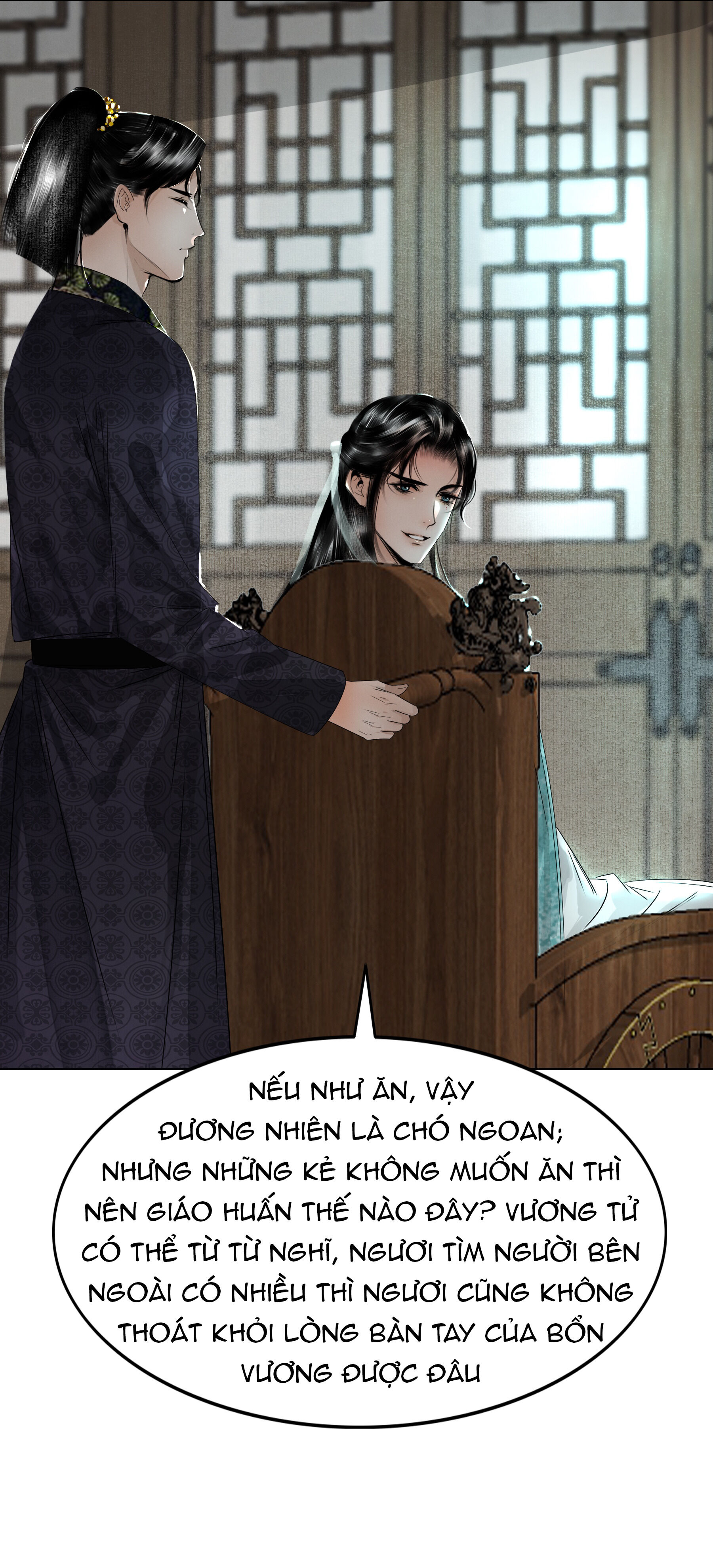 Dữ Quân Lộng Phong Nguyệt Chapter 5 - Next Chapter 6