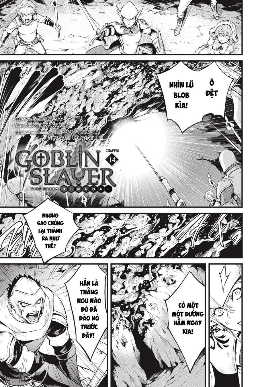 goblin slayer side story: year one Chương 14 - Next Chương 15