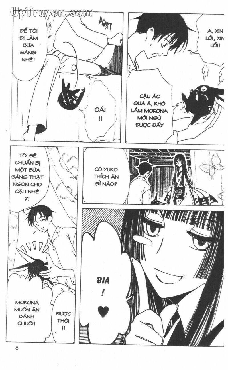 xxxHoLic - Hành Trình Bí Ẩn Chapter 13 - Trang 2