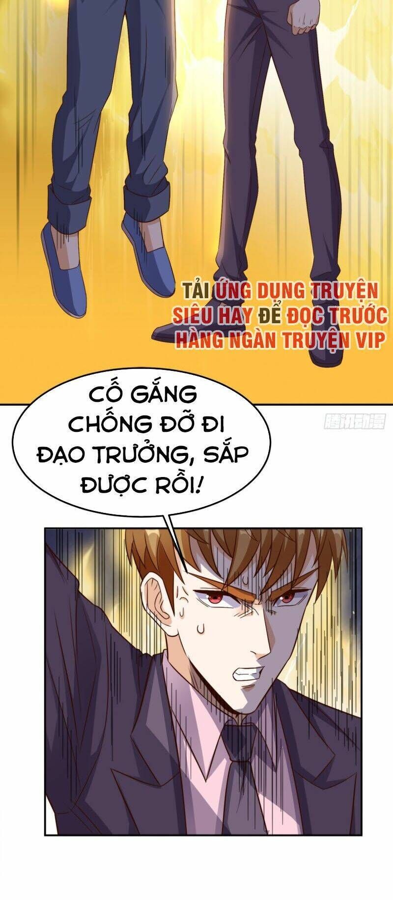 wechat siêu cấp Chapter 126 - Trang 2