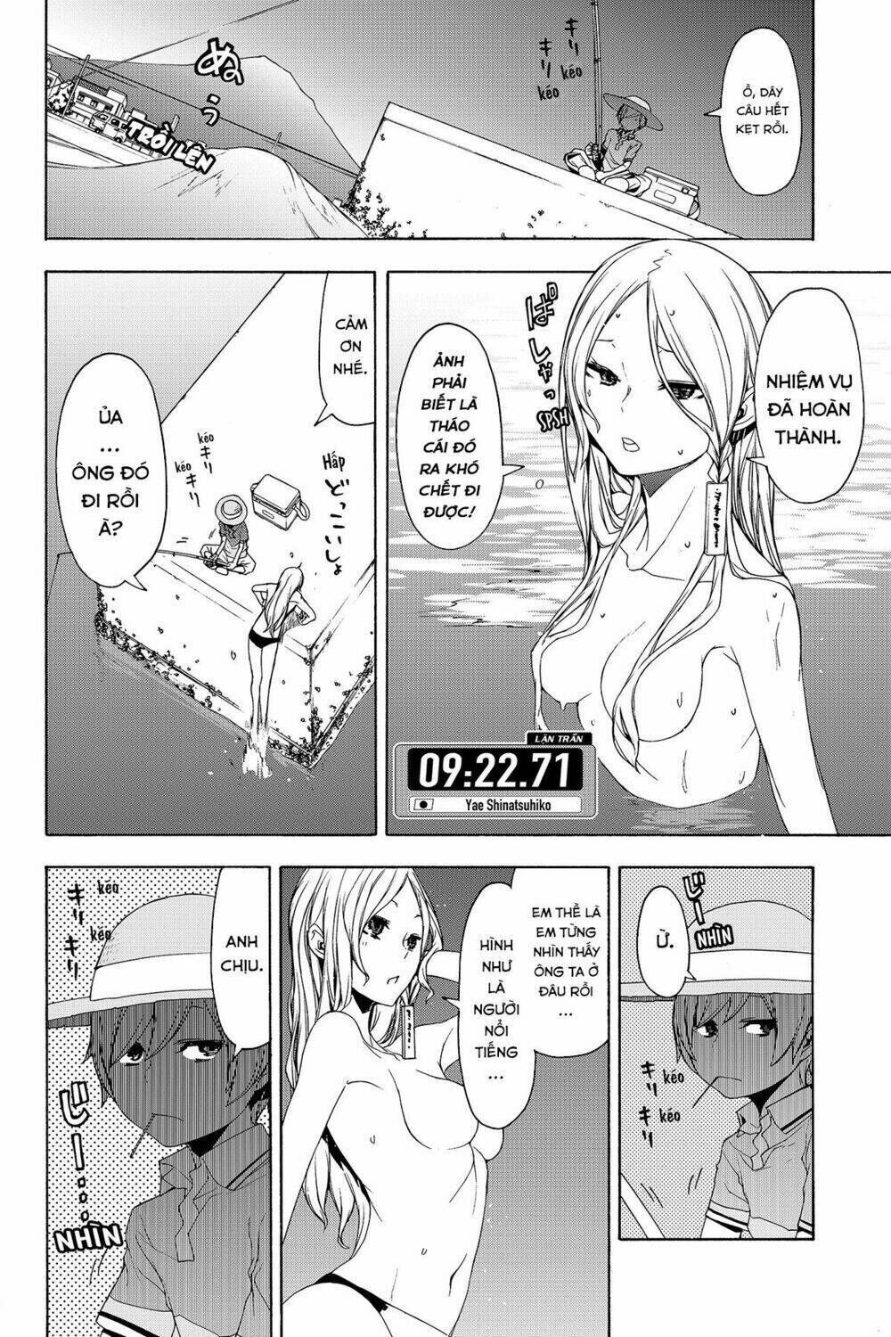 yozakura quartet chapter 140: khởi hành đến ise (phần 5) - Trang 2