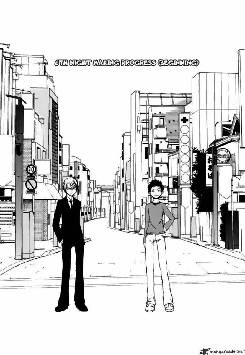 yozakura quartet chapter 6 - Trang 2