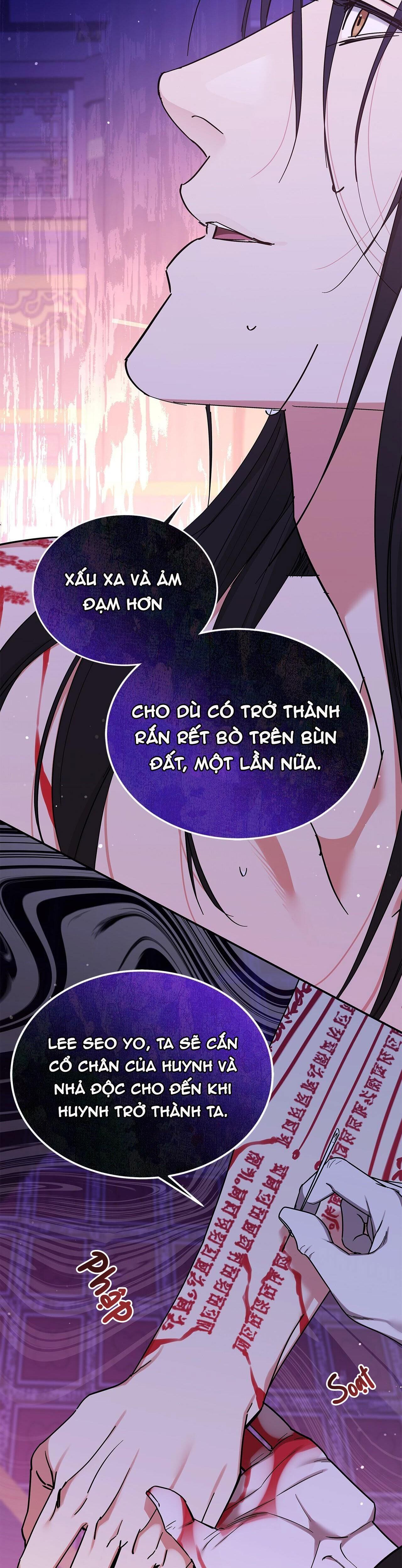 dấu vết của khoảng trống Chapter 24 - Trang 2