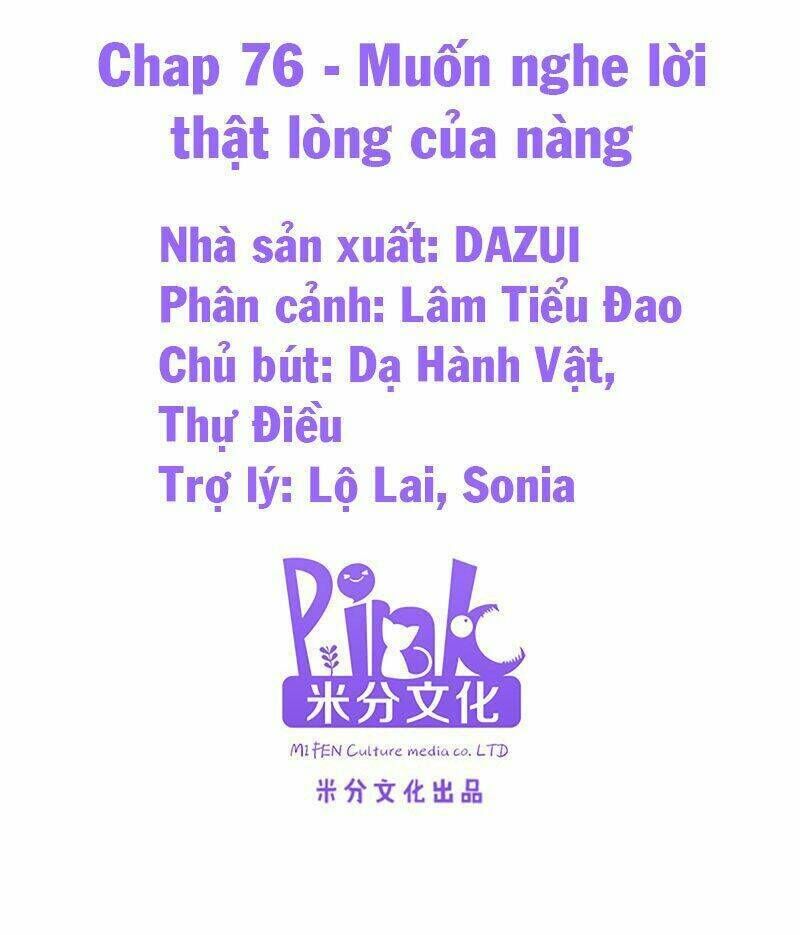 đọc tâm cuồng phi khuynh thiên hạ chapter 76: - muốn nghe lời thật lòng của nàng - Next chapter 77: - vương phi của ta