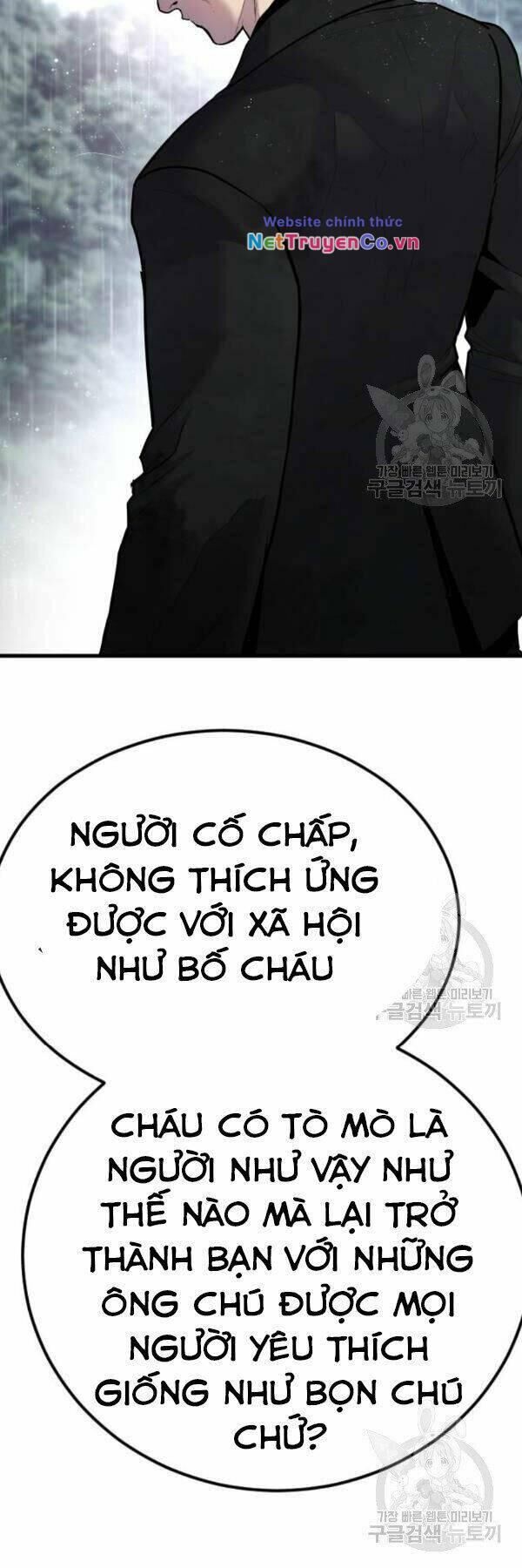 bố tôi là đặc vụ chapter 30 - Trang 2