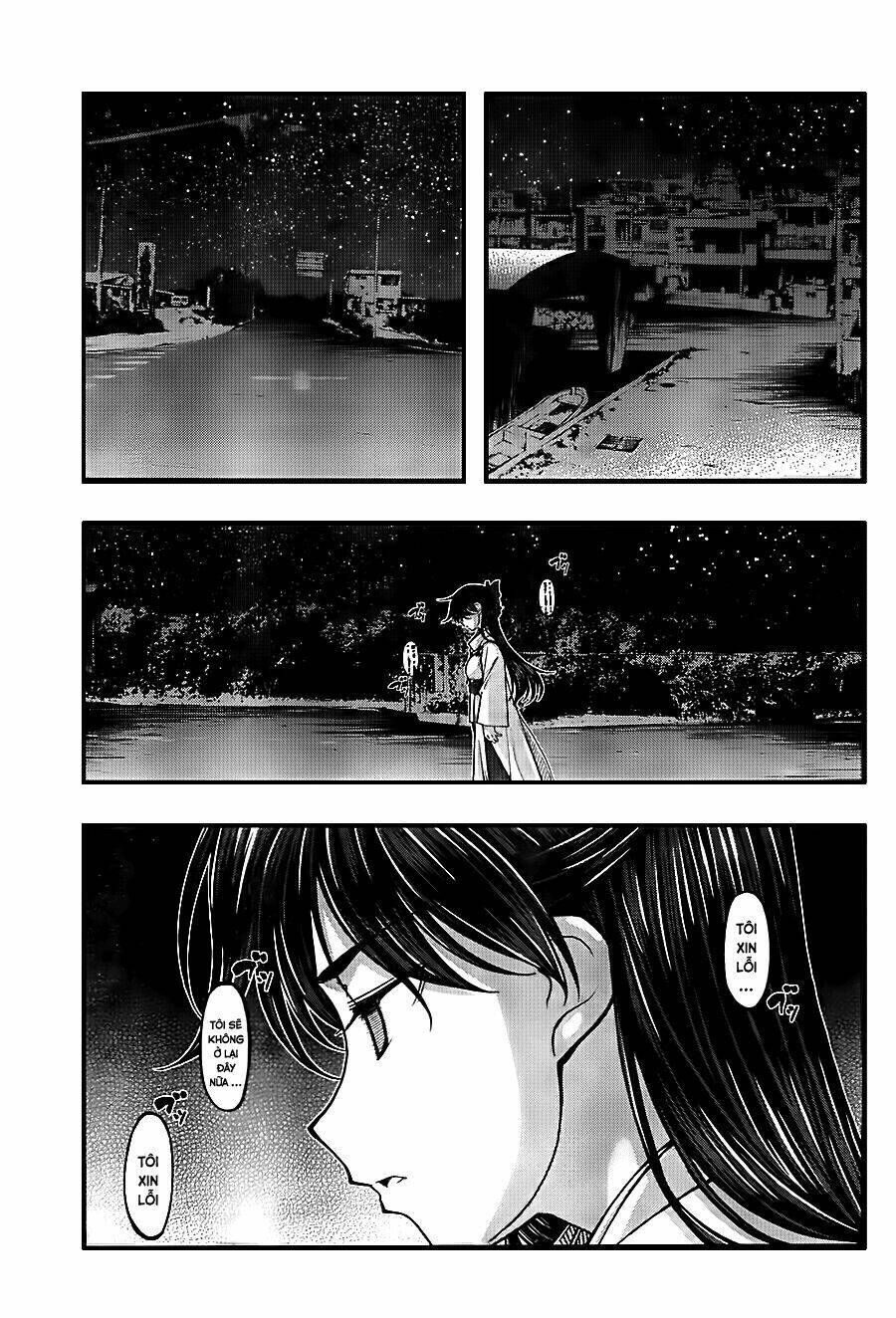 Umi no Misaki Chapter 115 - Next Chapter 116