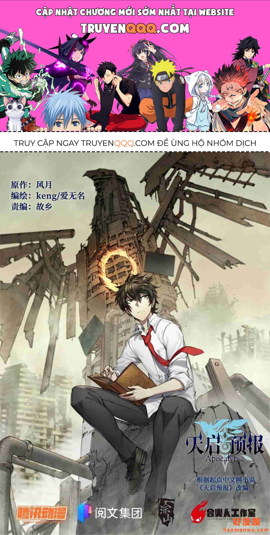 dự báo khải huyền chapter 18 - Trang 2