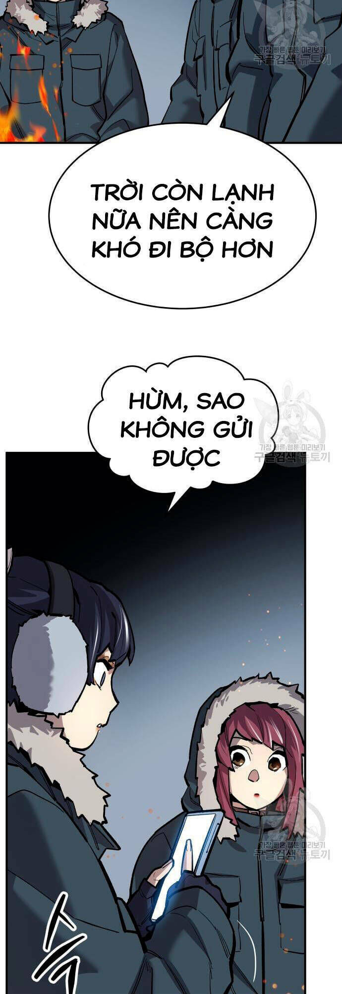 phá bỏ giới hạn chapter 99 - Trang 2