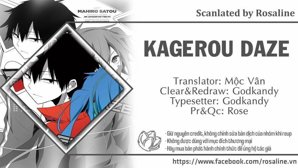 Kagerou Daze Chapter 15 - Trang 2