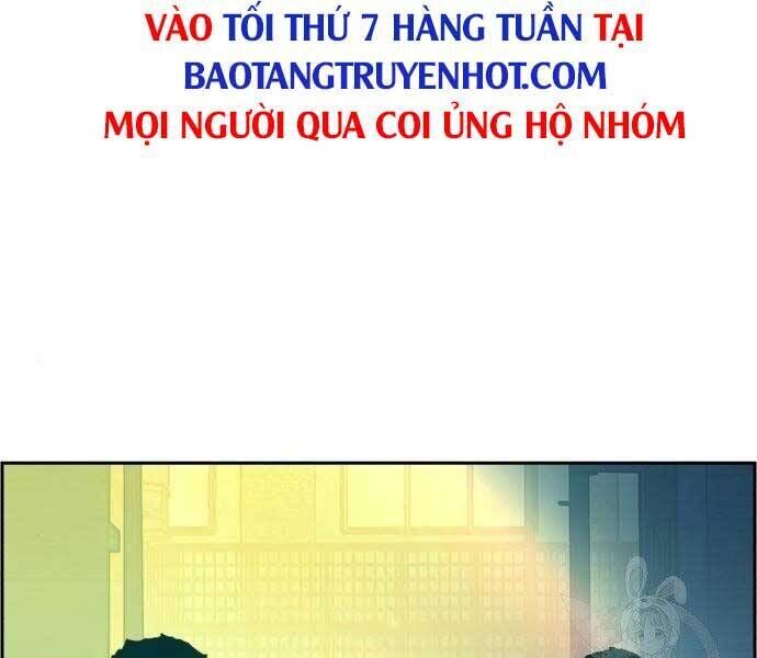 bạn học của tôi là lính đánh thuê chapter 99 - Next chapter 100