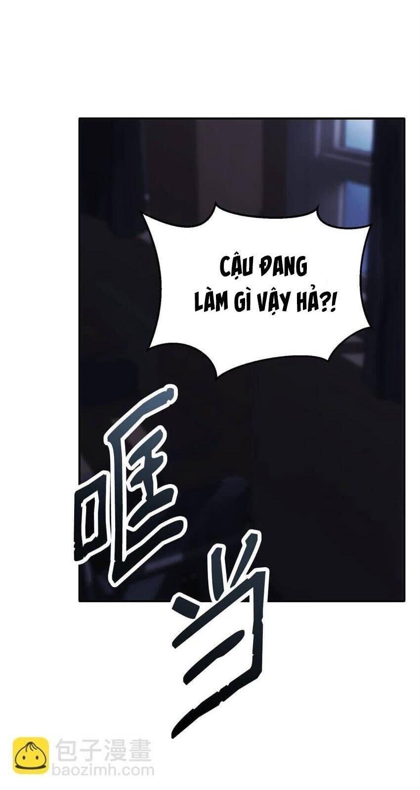 Bạn Trai Mãnh Hổ Của Hắn Chapter 1 - Trang 1