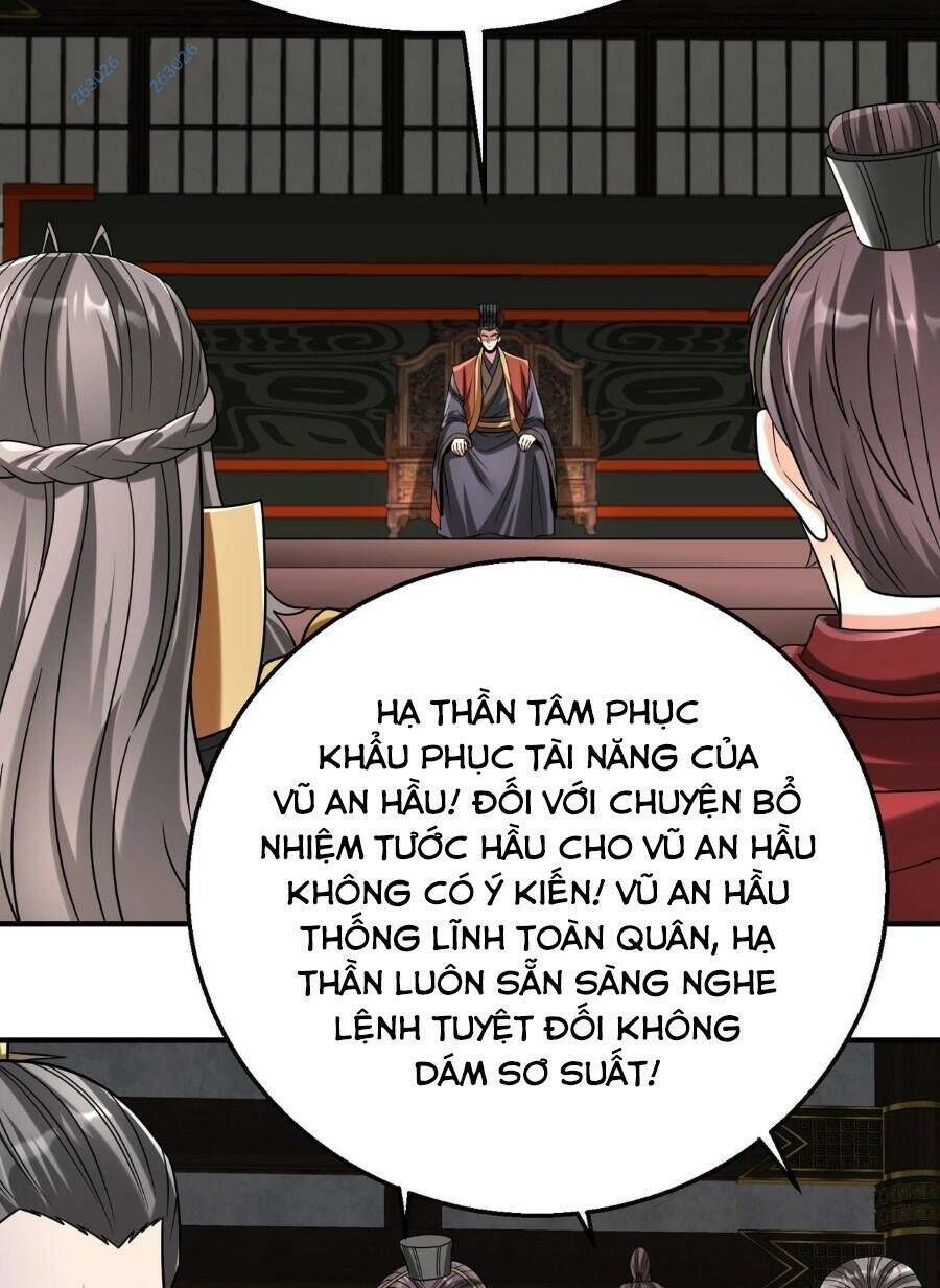 đại tần: ta con trai tần thủy hoàng giết địch thăng cấp thành thần chapter 78 - Trang 2