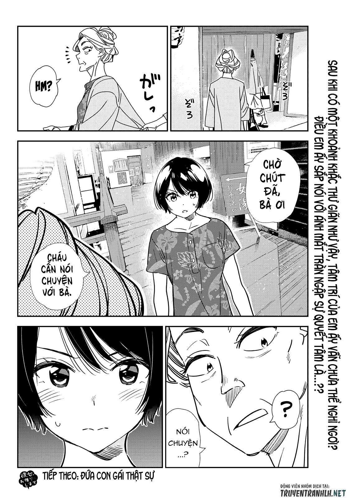 kanojo, okarishimasu chapter 203 - Next chapter 204