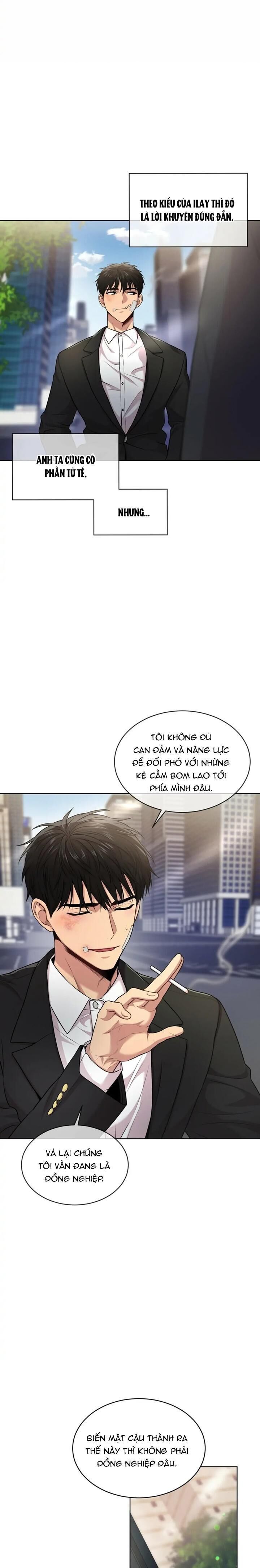 passion Chapter 50 - Trang 1