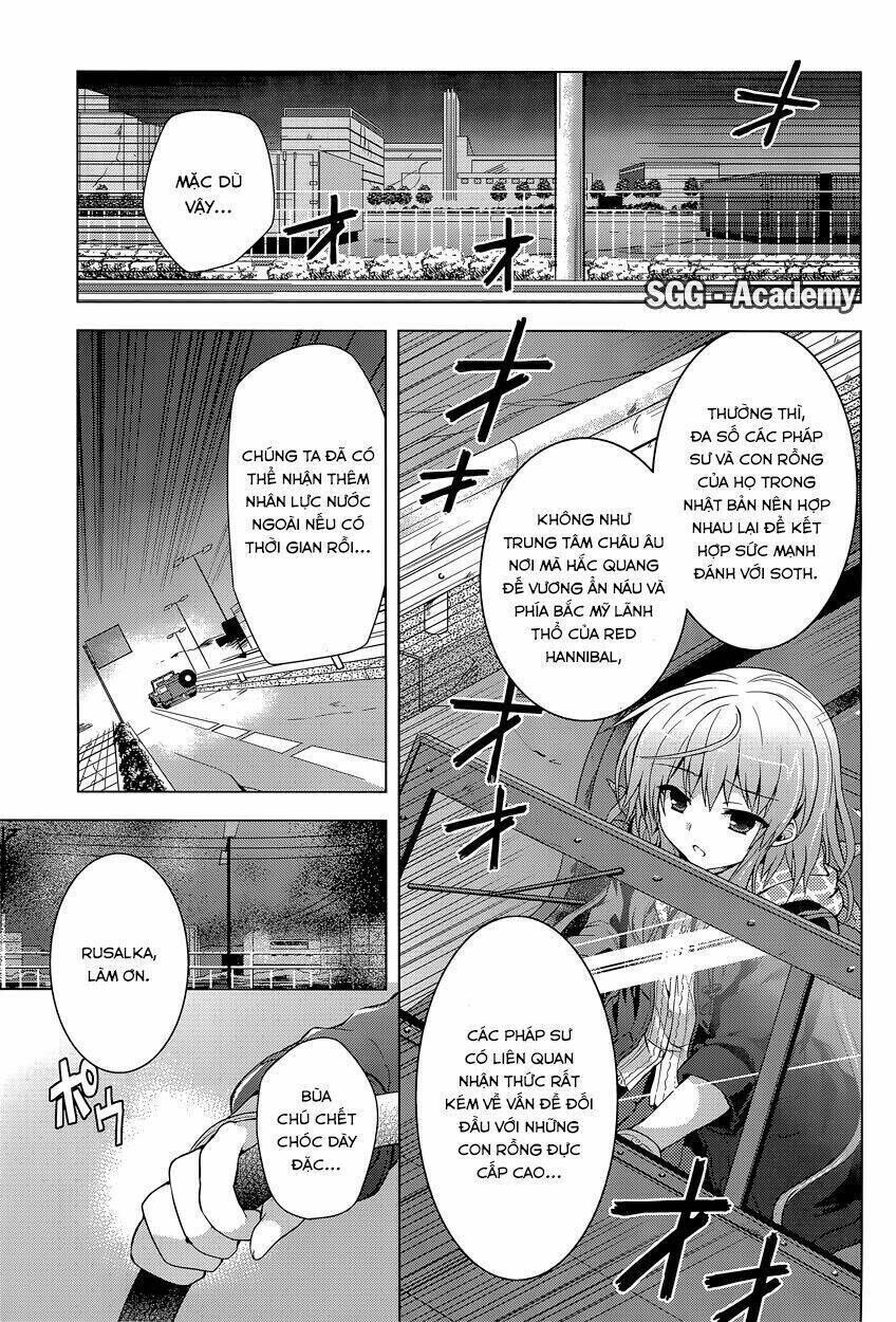 Meiyaku No Leviathan Chapter 11 - Trang 2