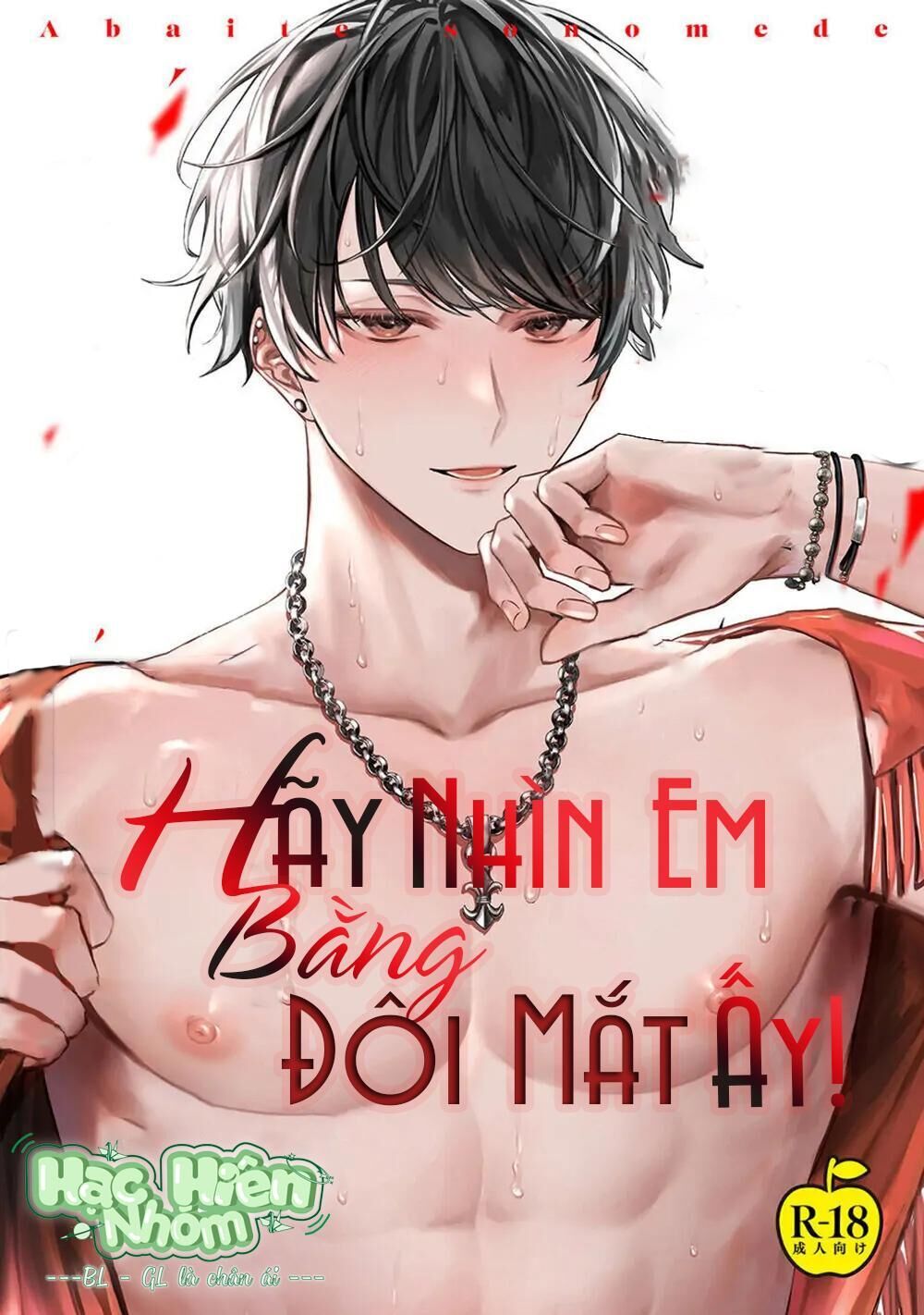 Hãy nhìn em bằng đôi mắt ấy Chapter 3 - Trang 1