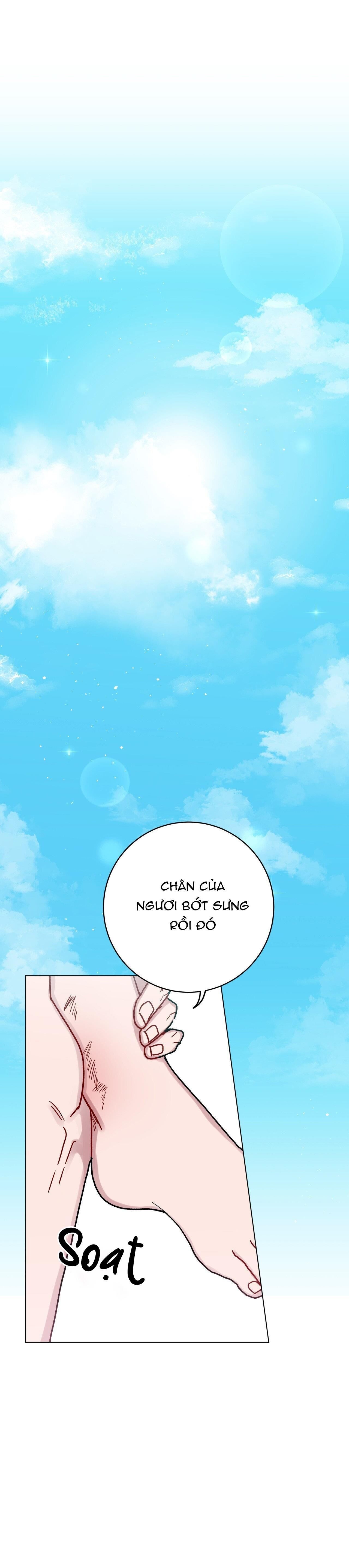 cơn mưa rào mùa hạ Chapter 50 - Trang 1