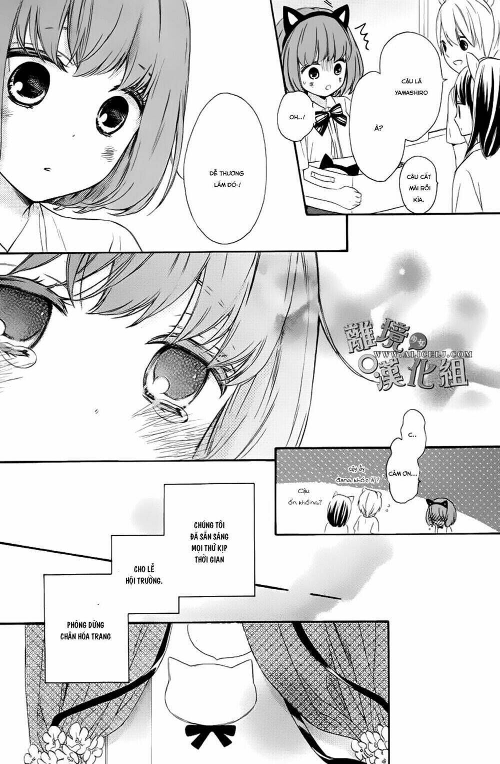 Kedamono ni Lolipop Chapter 1 - Trang 2