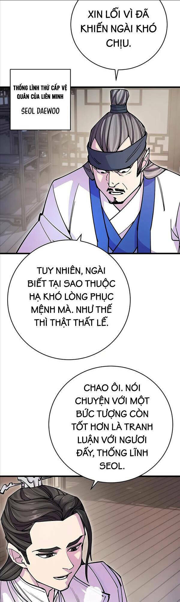 thiên hạ đệ nhất đại sư huynh chapter 25 - Next chapter 26