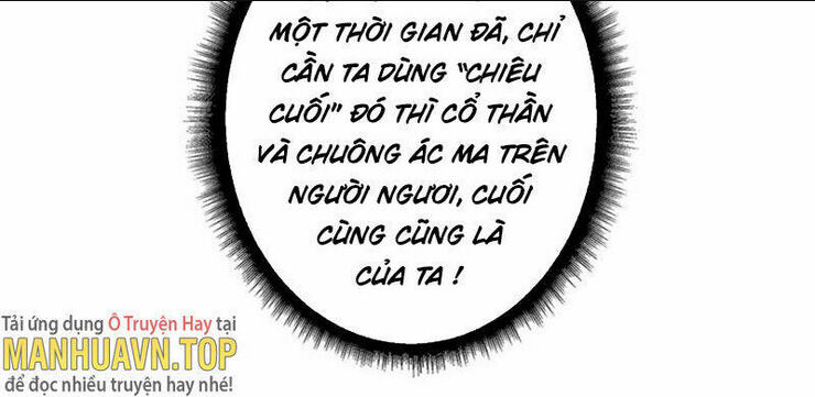 vừa chơi đã có tài khoản vương giả Chương 322 - Trang 2