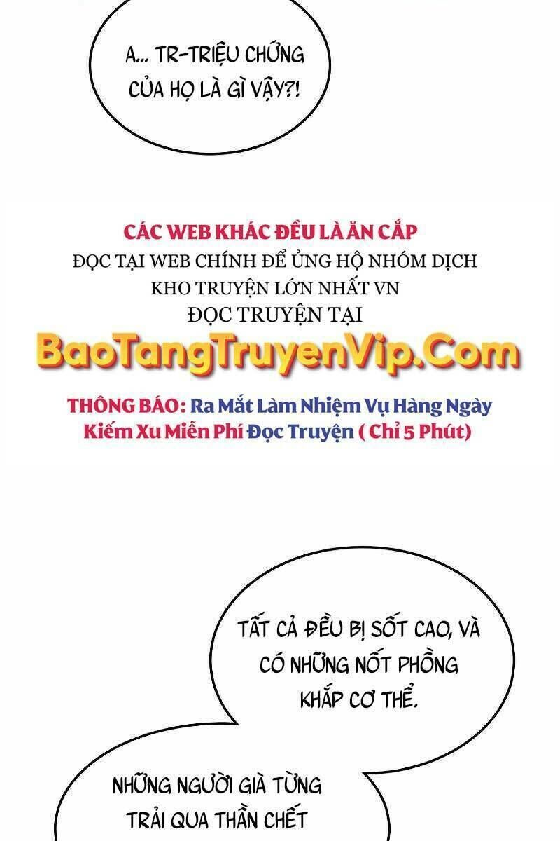 bác sĩ phẫu thuật cấp sss chapter 24 - Trang 2