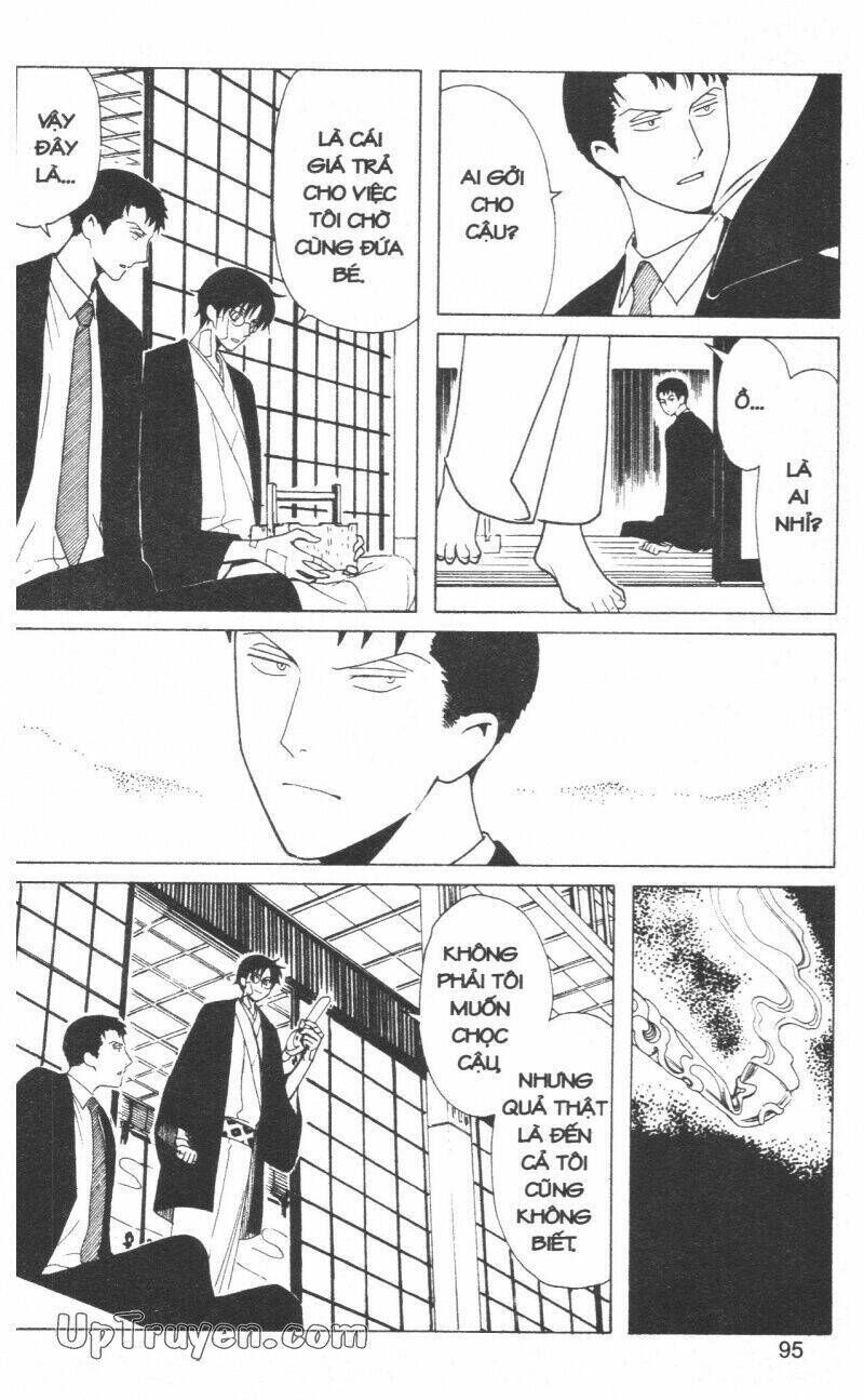 xxxHoLic - Hành Trình Bí Ẩn Chapter 18 - Trang 2