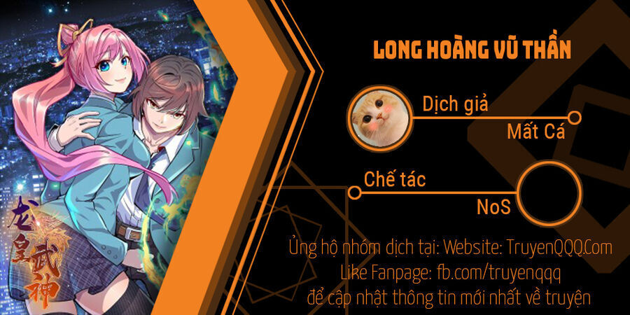 long hoàng vũ thần chương 113 - Trang 2