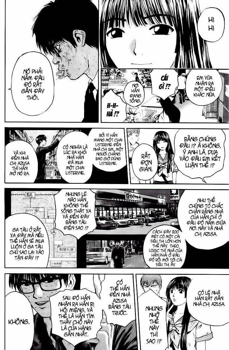 gto - great teacher onizuka chapter 149 - Next chapter 150