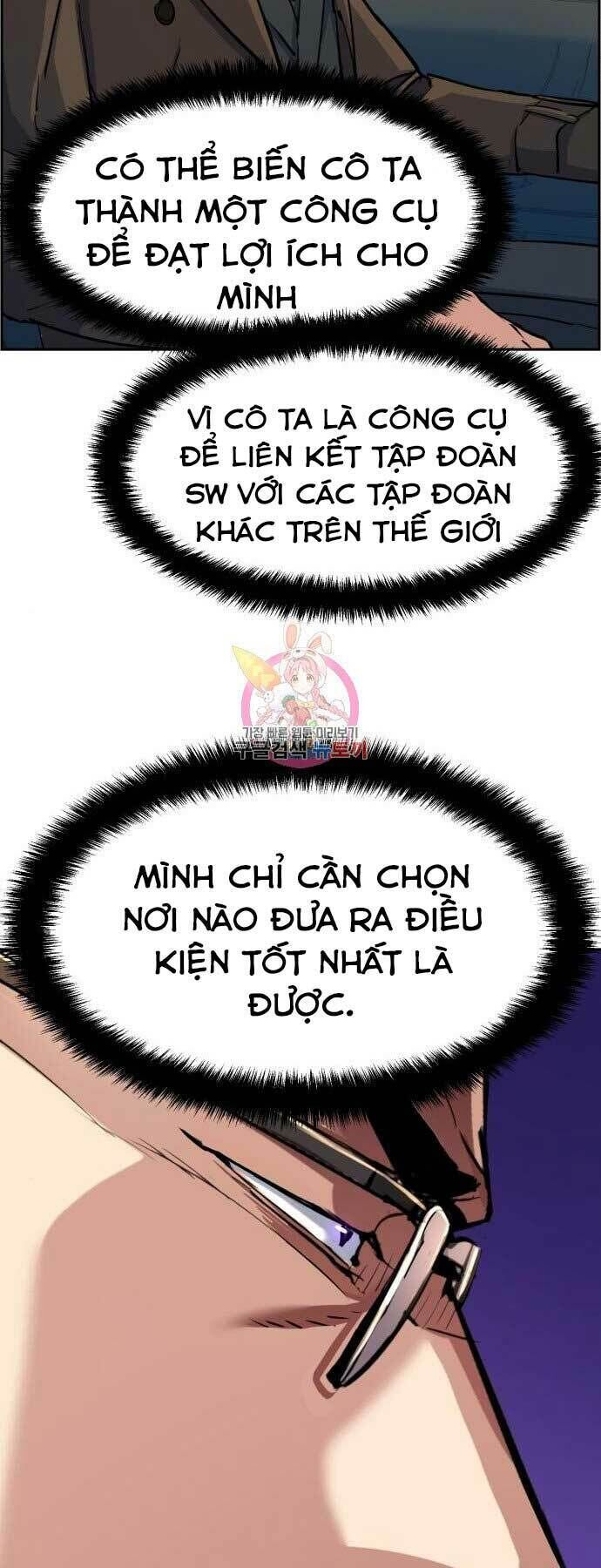 bạn học của tôi là lính đánh thuê chapter 90 - Next chapter 91