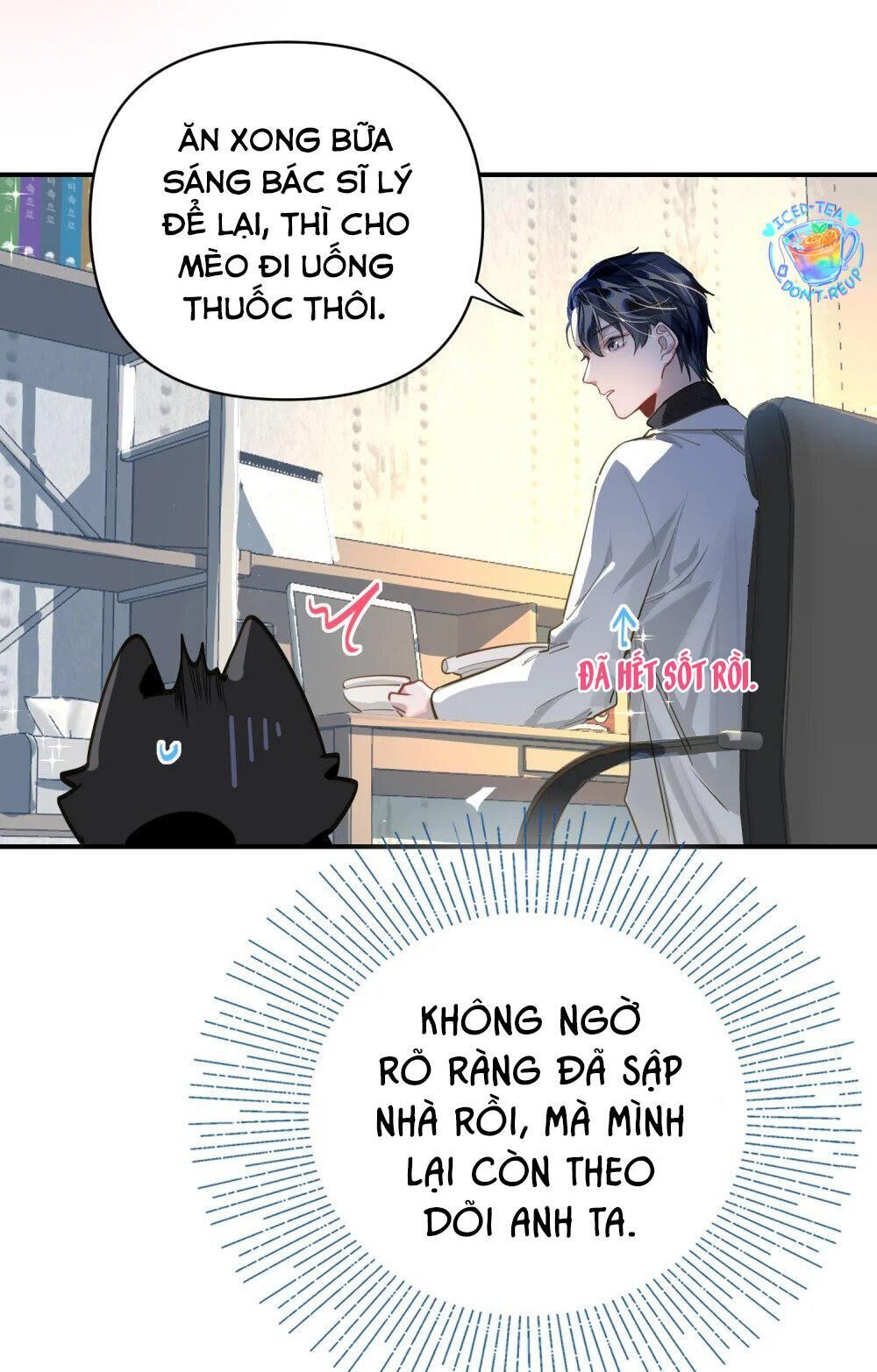 tôi có bệnh Chapter 15 - Trang 1