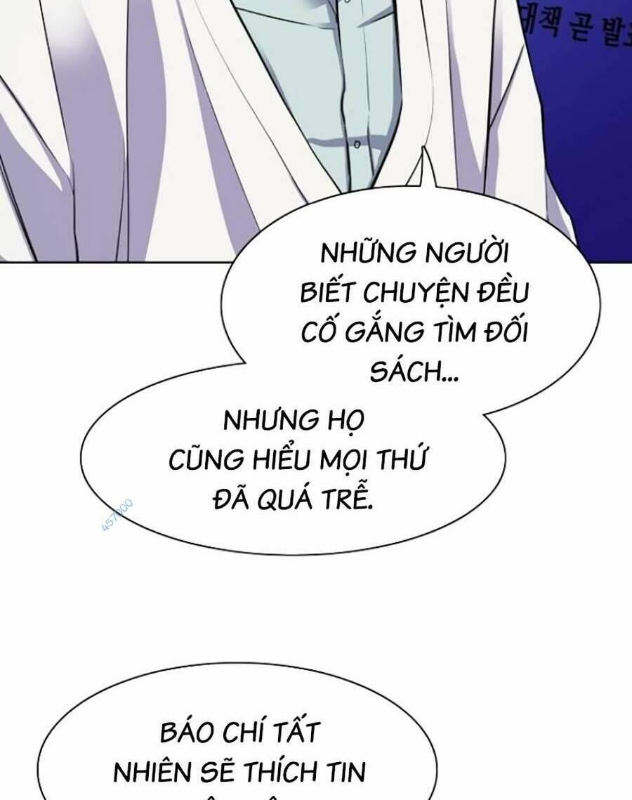 tiểu thiếu gia gia tộc tài phiệt chapter 38 - Next chapter 39