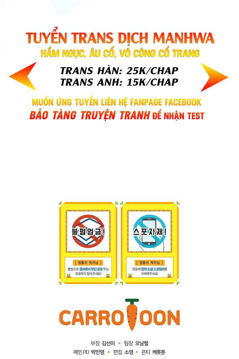 sự trở lại của người chơi bị đóng băng chapter 74 - Trang 1