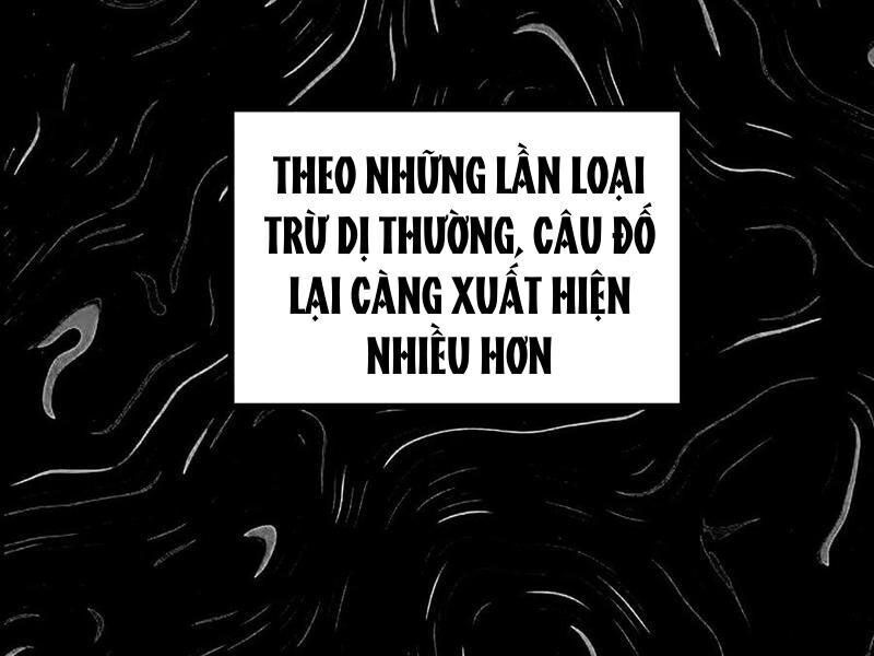 quỷ dị khó giết? thật xin lỗi, ta mới thật sự là bất tử Chương 94 - Next Chương 95