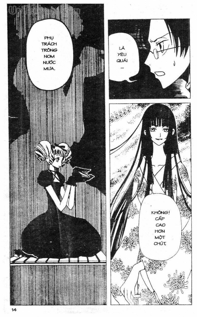 xxxHoLic - Hành Trình Bí Ẩn Chapter 5 - Trang 2