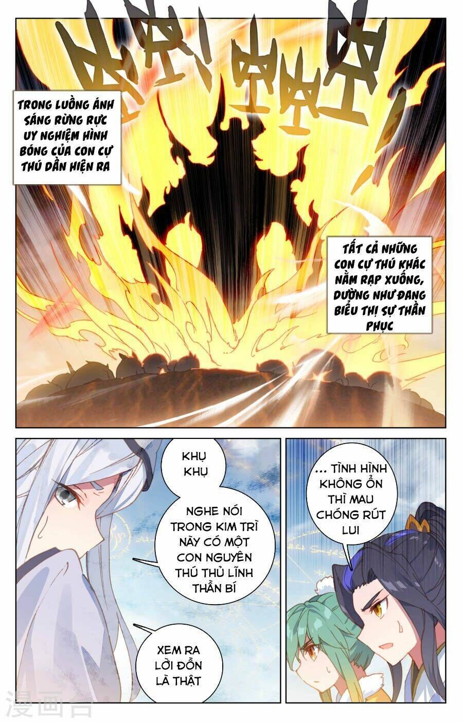 nguyên tôn chapter 106 - Trang 2