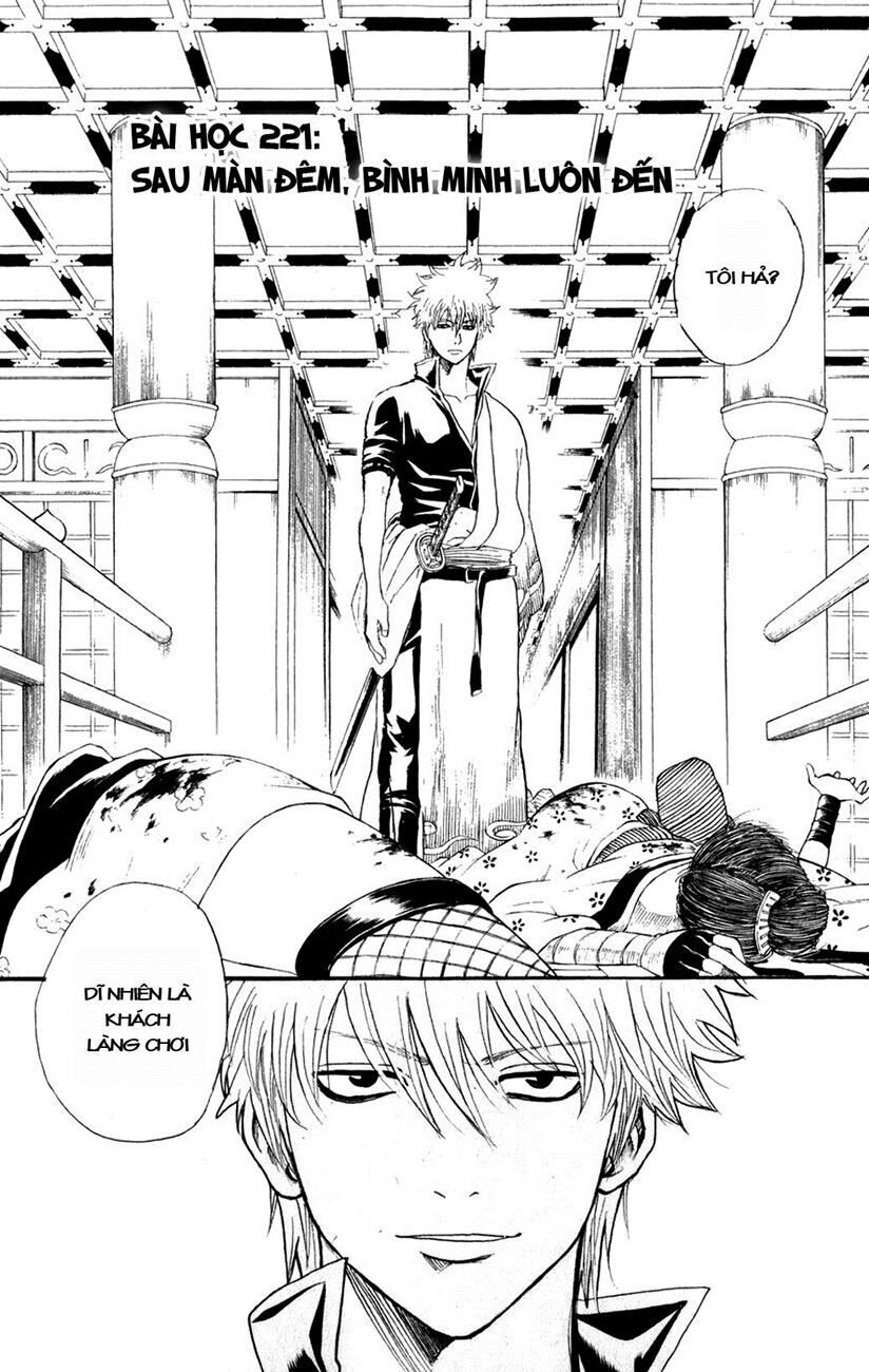 gintama chương 221 - Next chương 222