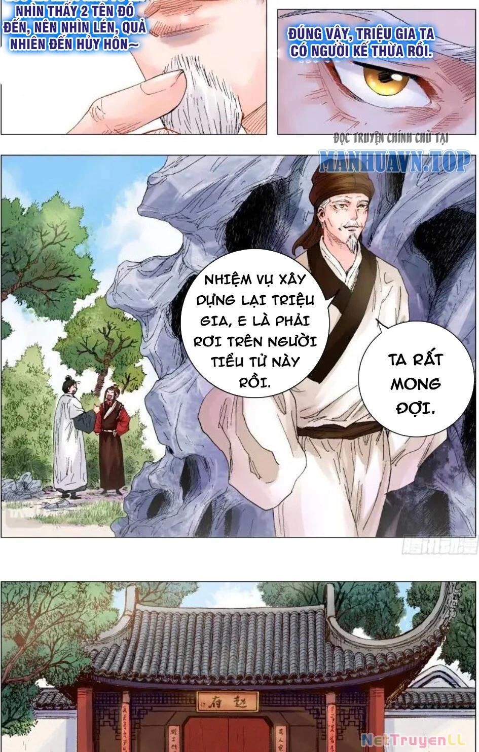 tiêu các lão chapter 7 - Trang 1