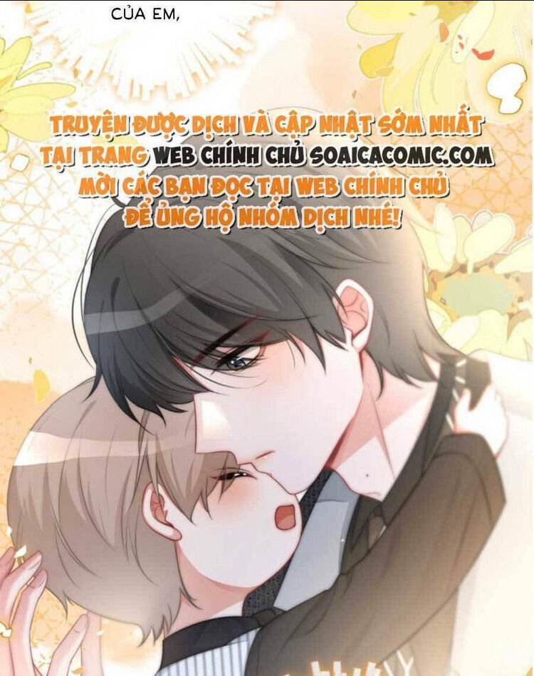 được các anh trai chiều chuộng tôi trở nên ngang tàng chương 140 - Next chapter 141