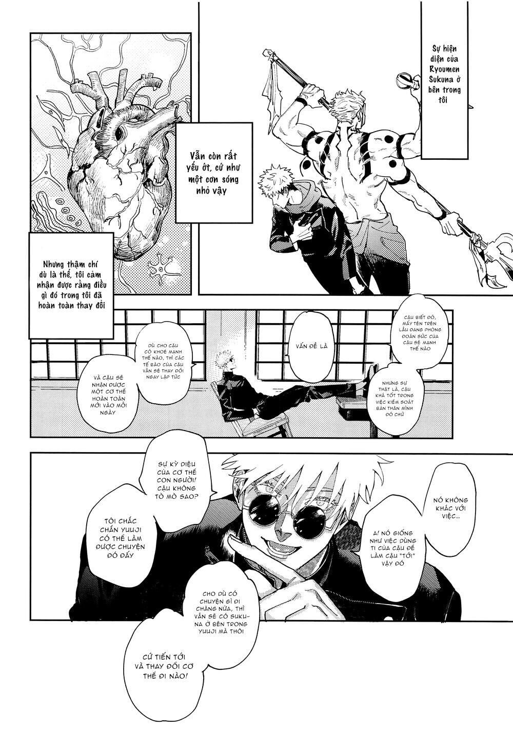 ổ sìn otp Chapter 94 GoYuu - Trang 1