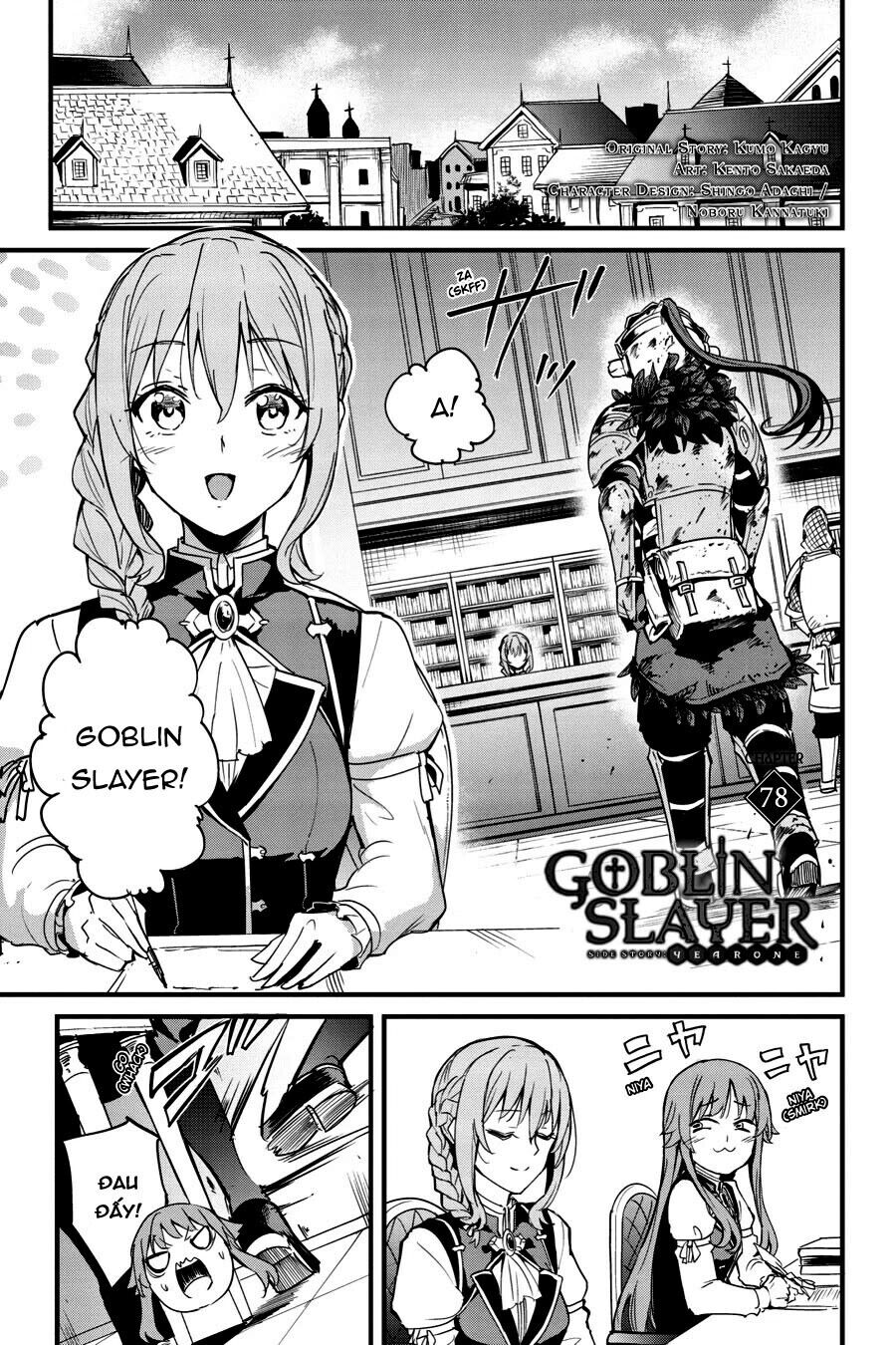 goblin slayer side story: year one Chapter 78 - Trang 2