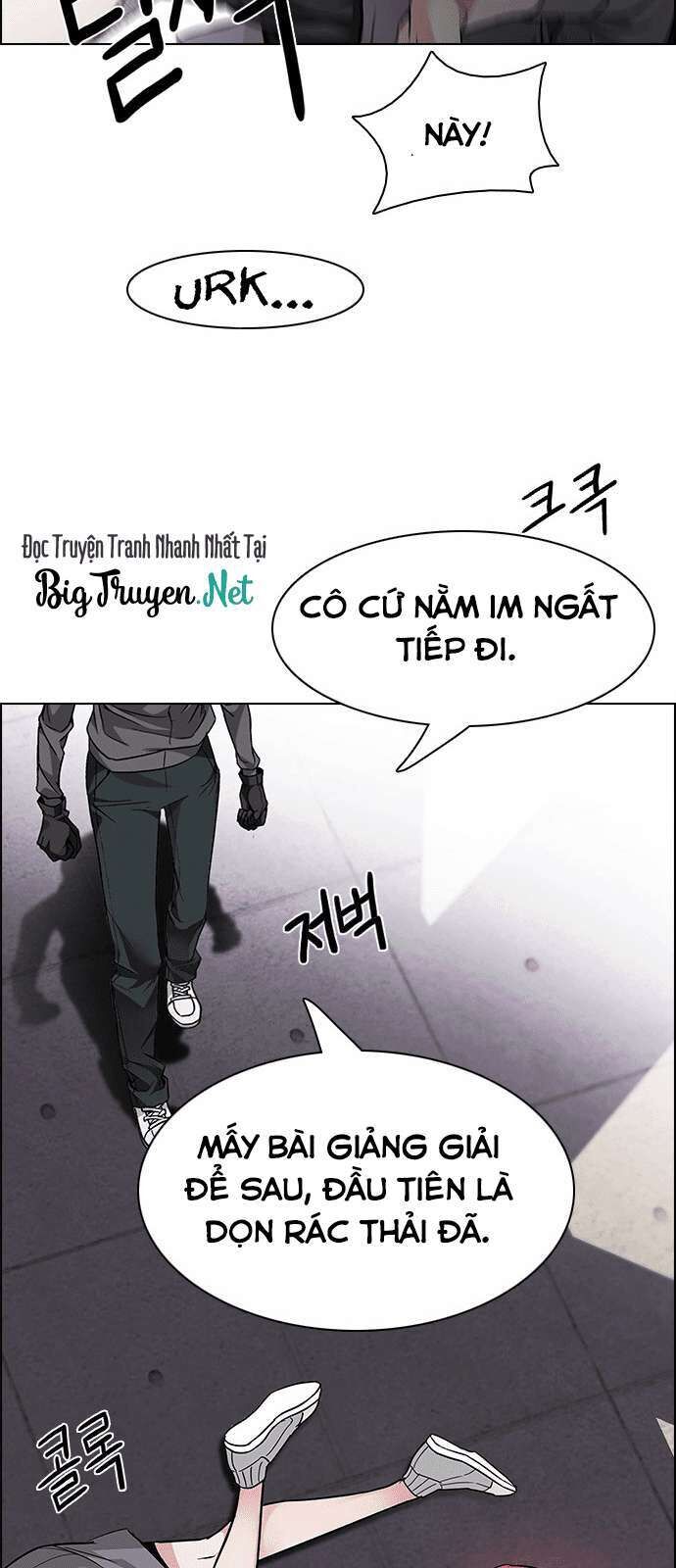 dice chapter 169 - Next chapter 170