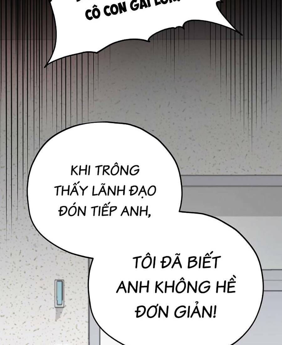 bố tôi quá mạnh chapter 117 - Next chapter 118