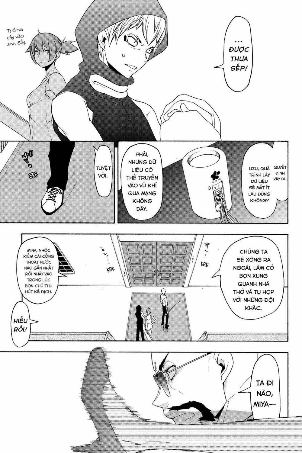 yozakura quartet chapter 118: hải nữ (phần 6) - Trang 2