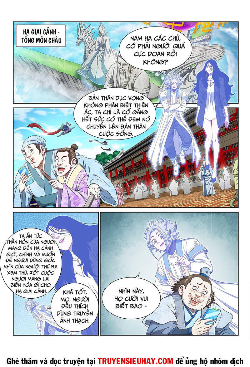 ta là đại thần tiên chapter 605 - Trang 2