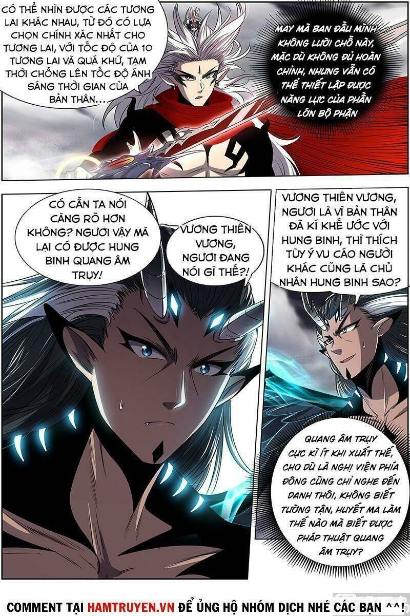 ngự linh thế giới Chapter 580 - Trang 2