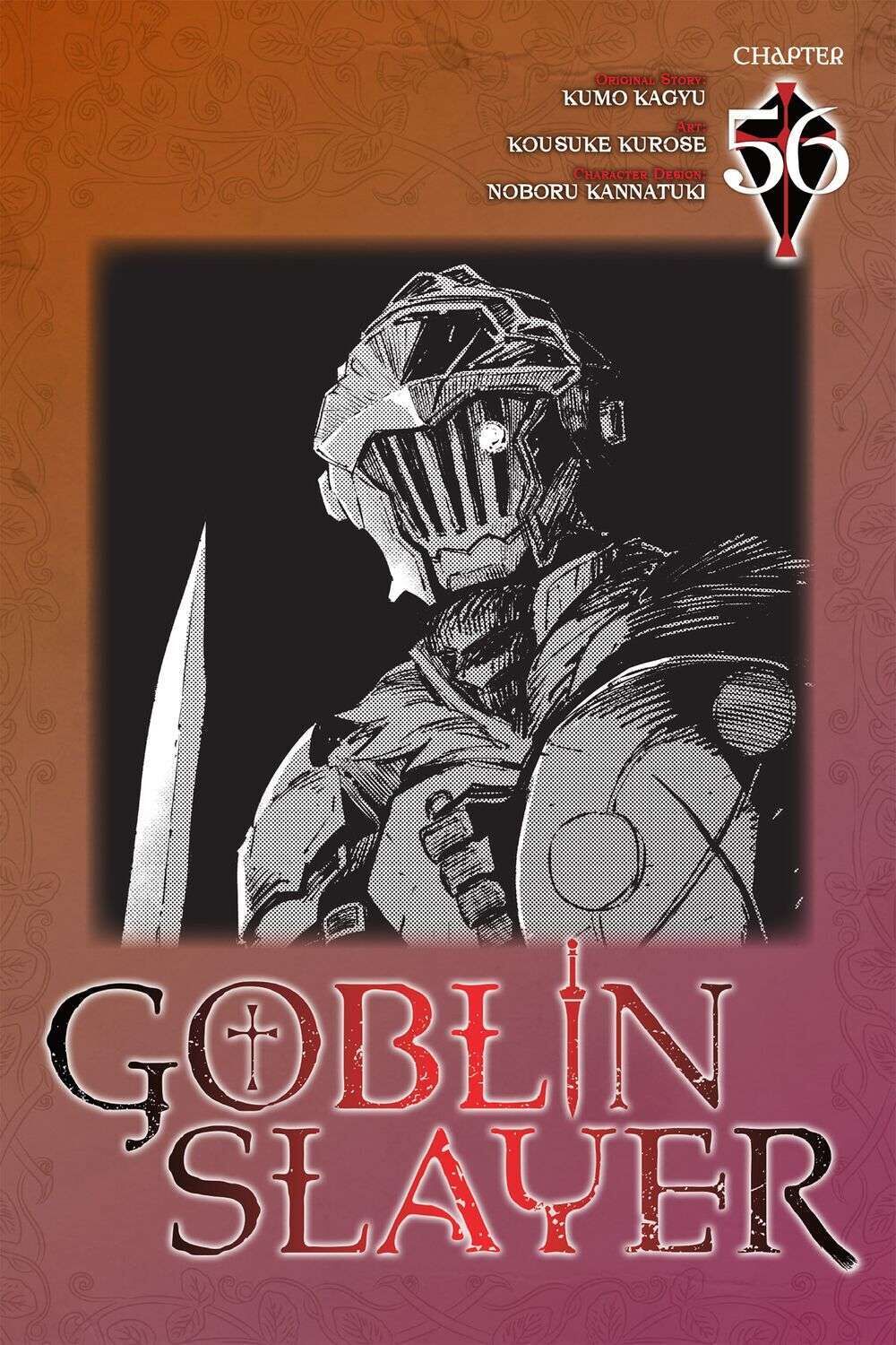 Goblin Slayer Chapter 56 - Trang 2