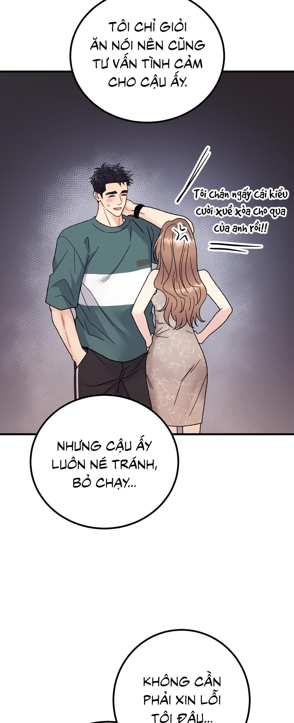 cậu không phải là gu của tôi Chapter 39 - Next Chapter 40