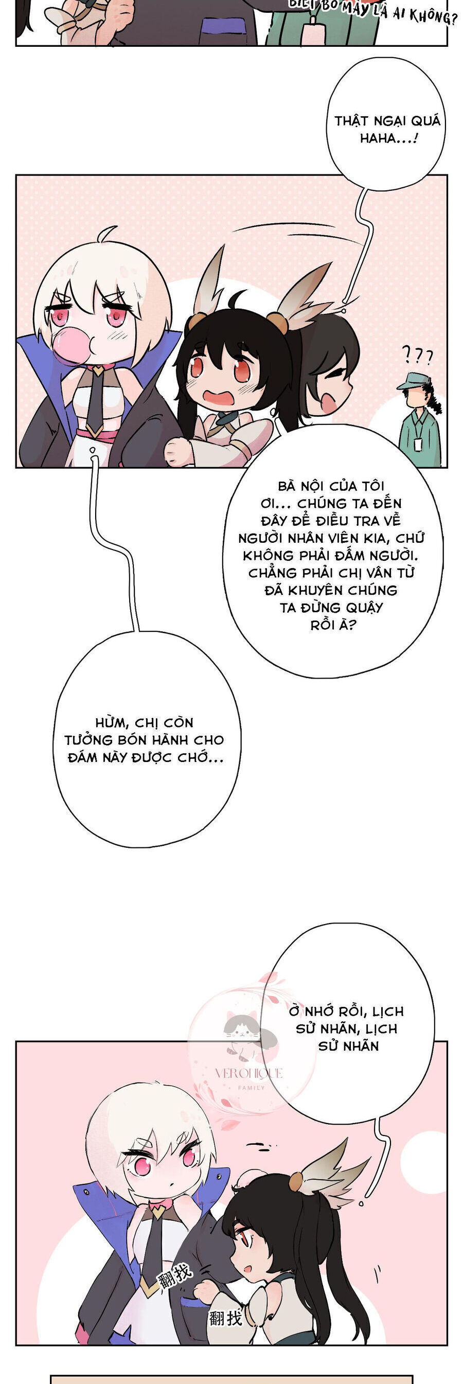 ngũ miêu Chapter 24.3 - Next chương 25